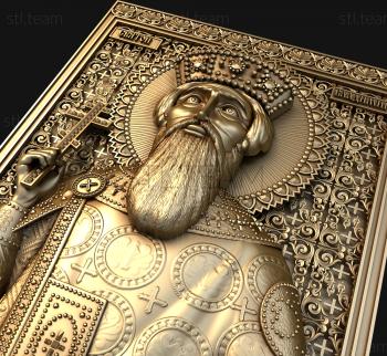 3D model Saint Vladimir (STL)